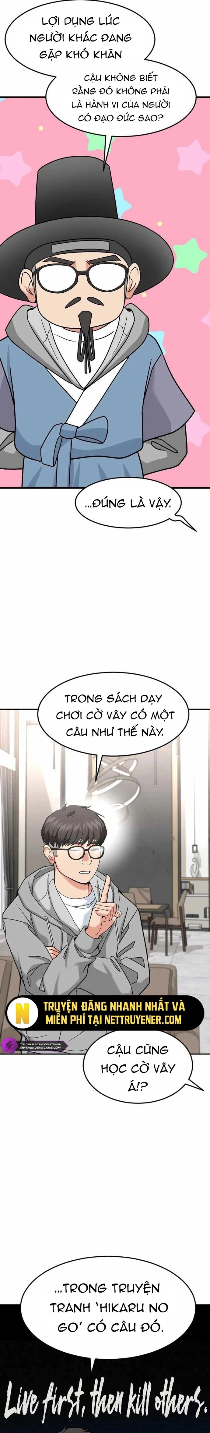 Nhà Đầu Tư Nhìn Thấy Tương Lai Chap 47 - Next Chap 48