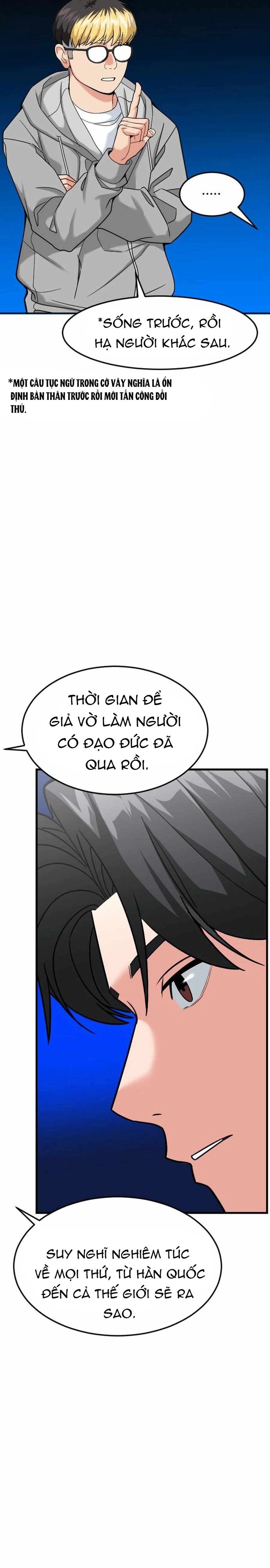 Nhà Đầu Tư Nhìn Thấy Tương Lai Chap 47 - Next Chap 48