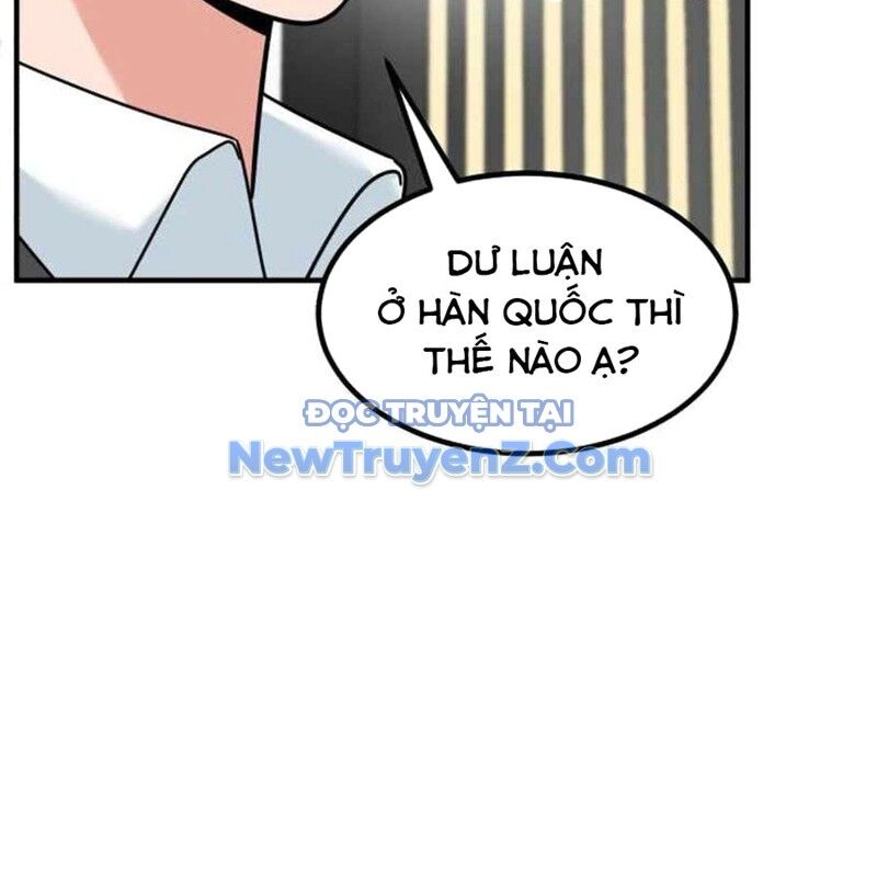 Nhà Đầu Tư Nhìn Thấy Tương Lai Chap 49 - Next Chap 50