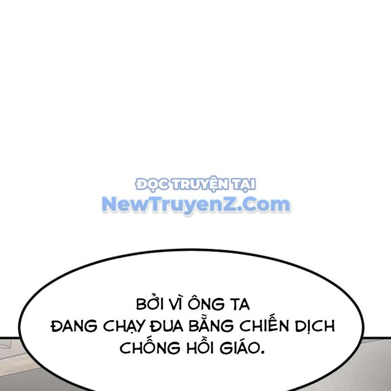 Nhà Đầu Tư Nhìn Thấy Tương Lai Chap 49 - Next Chap 50