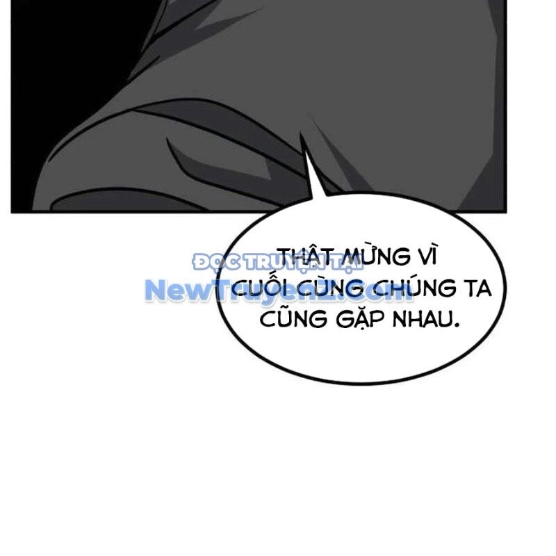 Nhà Đầu Tư Nhìn Thấy Tương Lai Chap 49 - Next Chap 50
