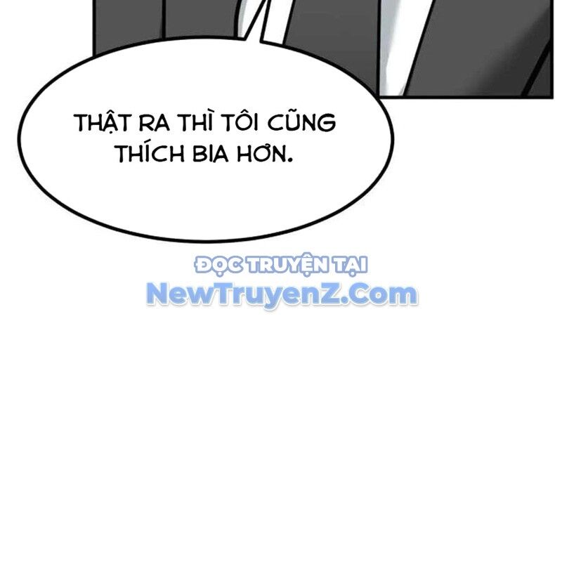 Nhà Đầu Tư Nhìn Thấy Tương Lai Chap 49 - Next Chap 50