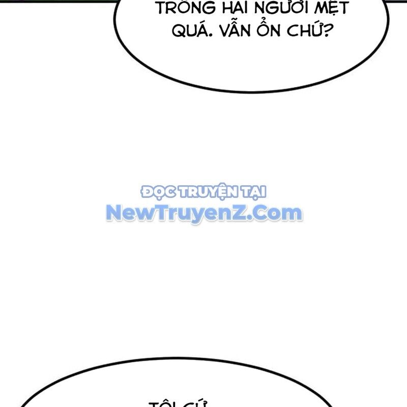 Nhà Đầu Tư Nhìn Thấy Tương Lai Chap 49 - Next Chap 50