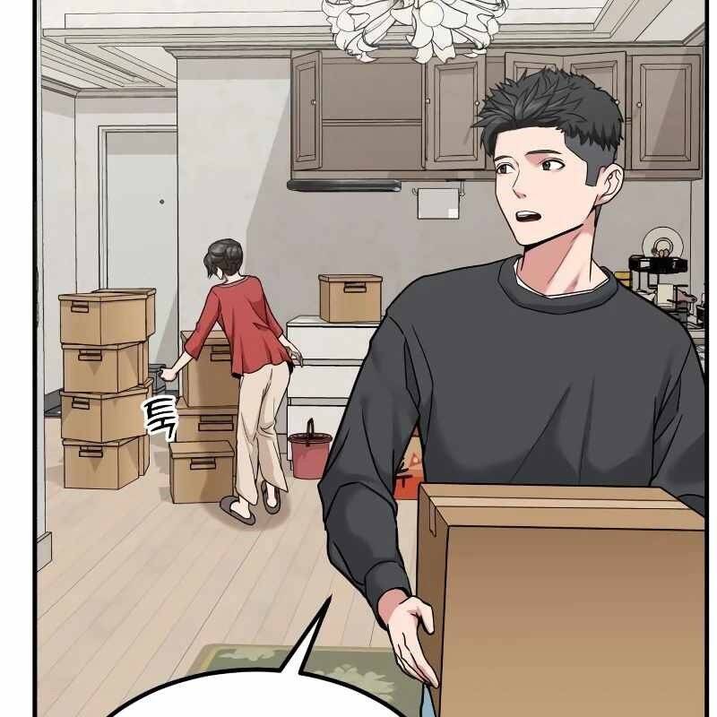 Nhà Đầu Tư Nhìn Thấy Tương Lai Chap 5 - Next Chap 6
