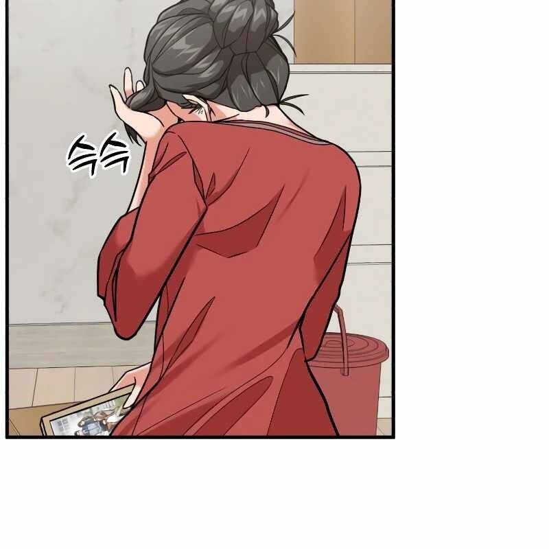 Nhà Đầu Tư Nhìn Thấy Tương Lai Chap 5 - Next Chap 6