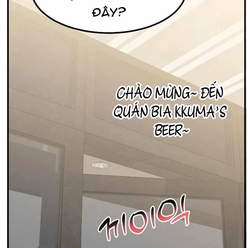 Nhà Đầu Tư Nhìn Thấy Tương Lai Chap 6 - Next Chap 7
