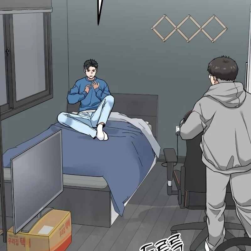Nhà Đầu Tư Nhìn Thấy Tương Lai Chap 6 - Next Chap 7