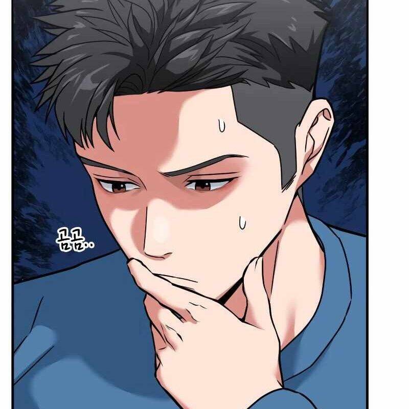 Nhà Đầu Tư Nhìn Thấy Tương Lai Chap 6 - Next Chap 7