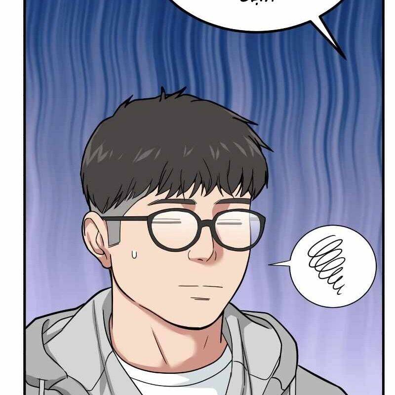 Nhà Đầu Tư Nhìn Thấy Tương Lai Chap 6 - Next Chap 7