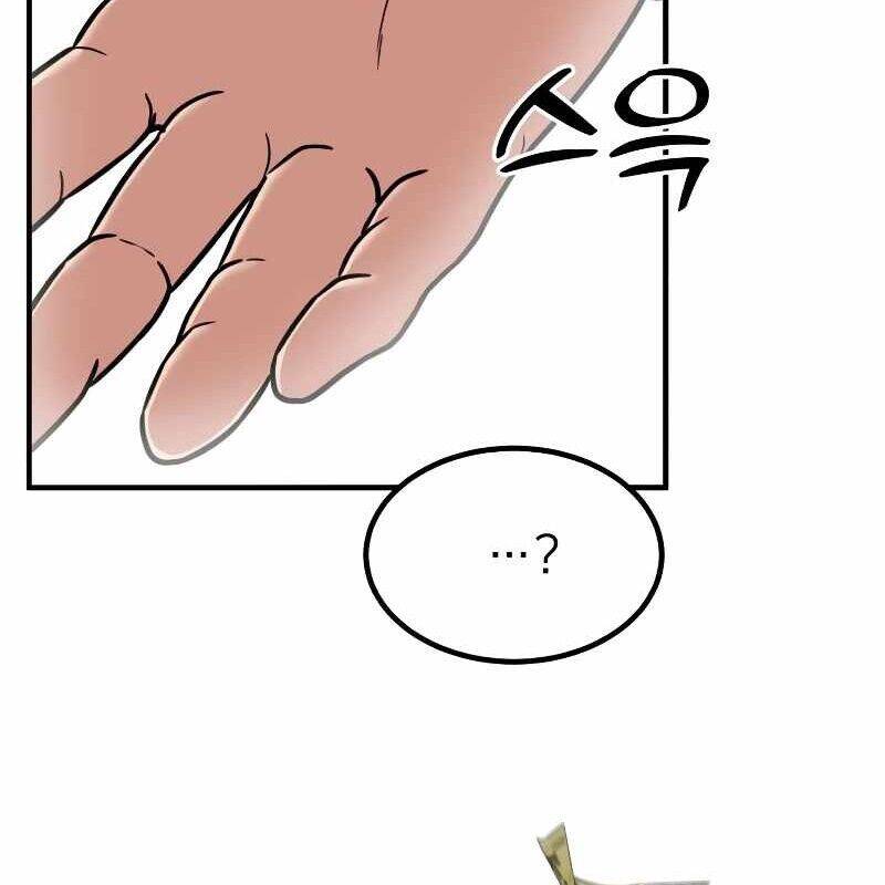 Nhà Đầu Tư Nhìn Thấy Tương Lai Chap 6 - Next Chap 7