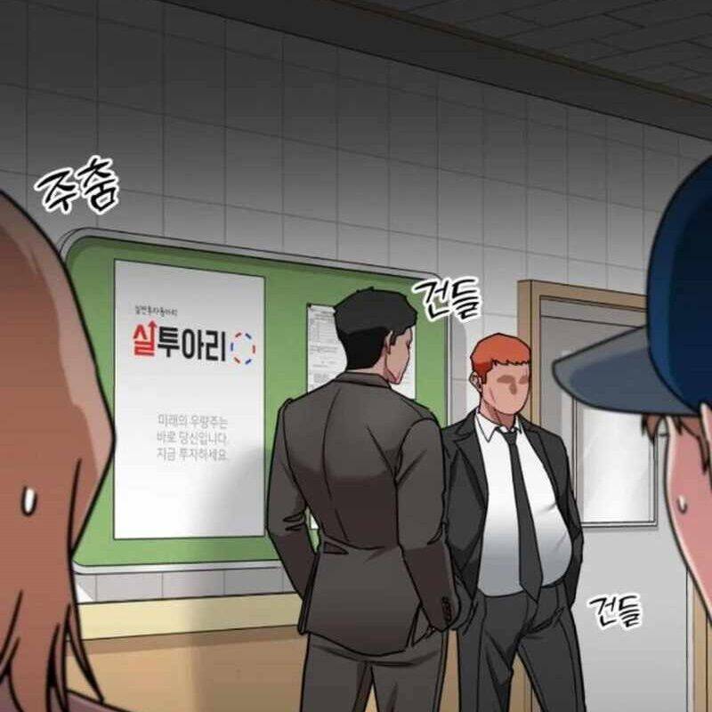 Nhà Đầu Tư Nhìn Thấy Tương Lai Chap 8 - Next Chap 9