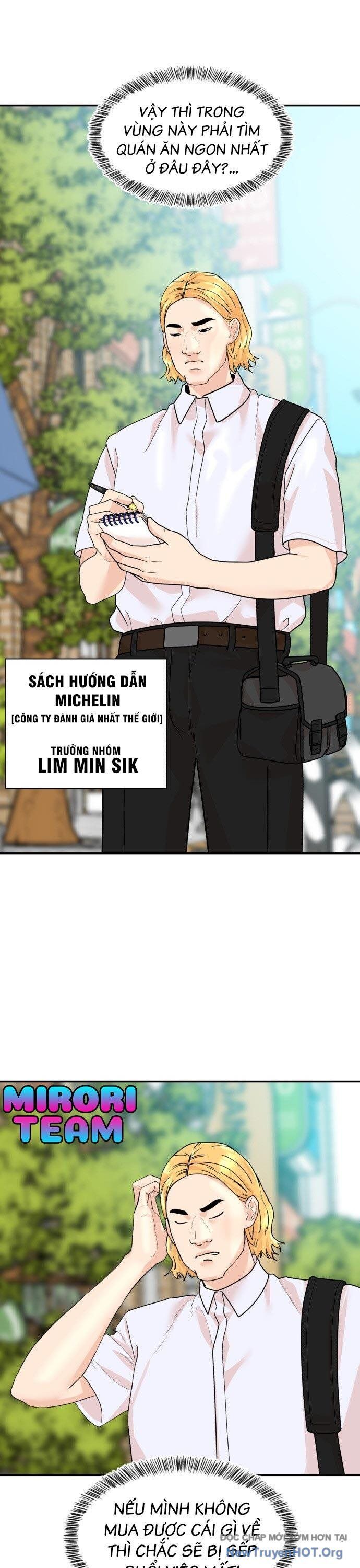 Nhà Hàng Kỳ Lạ Chap 1 - Next Chap 2