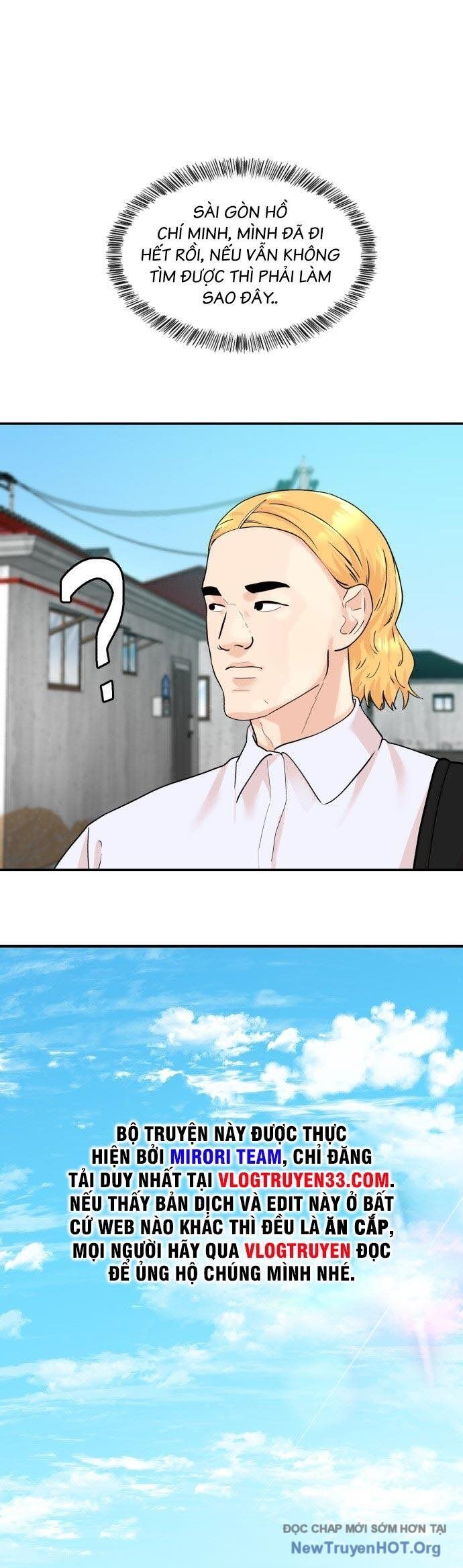 Nhà Hàng Kỳ Lạ Chap 1 - Next Chap 2