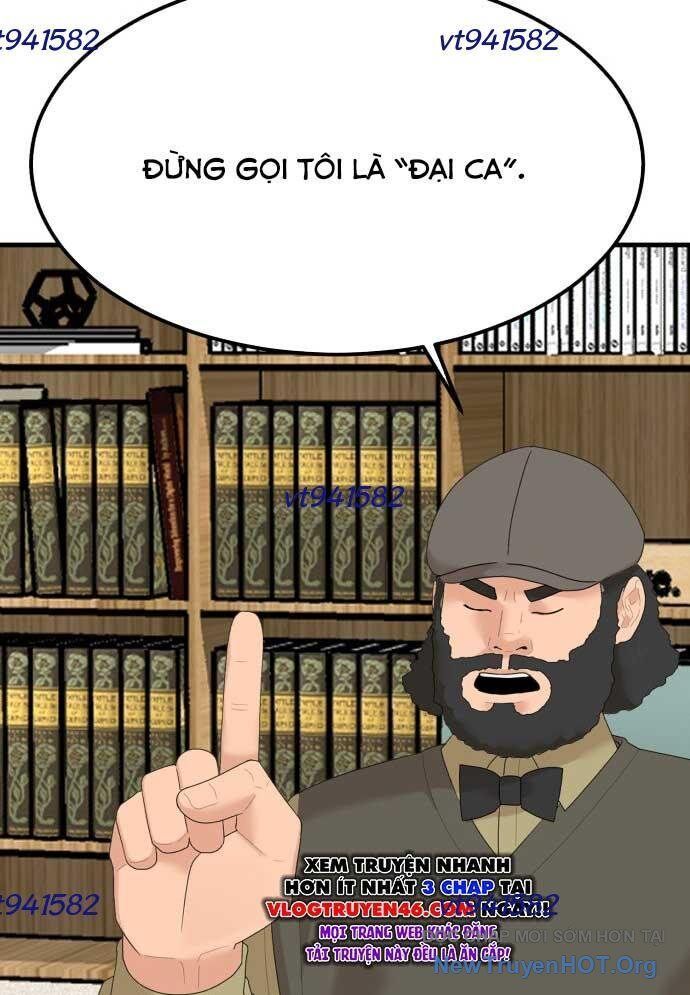 Nhà Hàng Kỳ Lạ Chap 11 - Next Chap 12