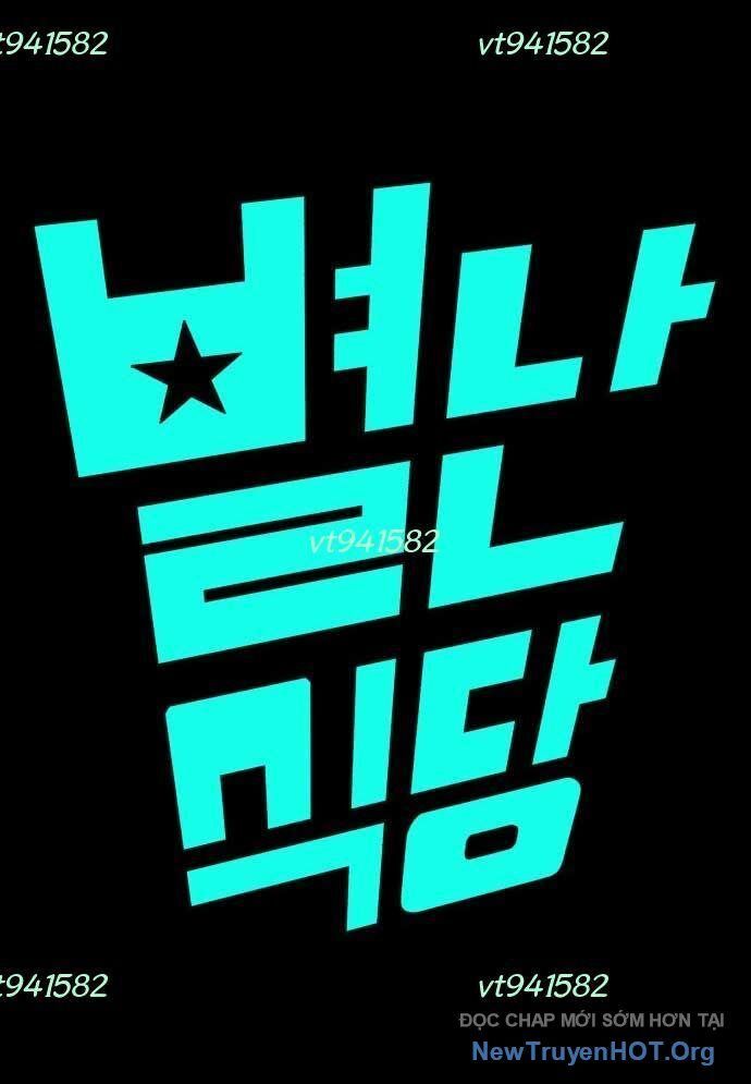 Nhà Hàng Kỳ Lạ Chap 16 - Next Chap 17
