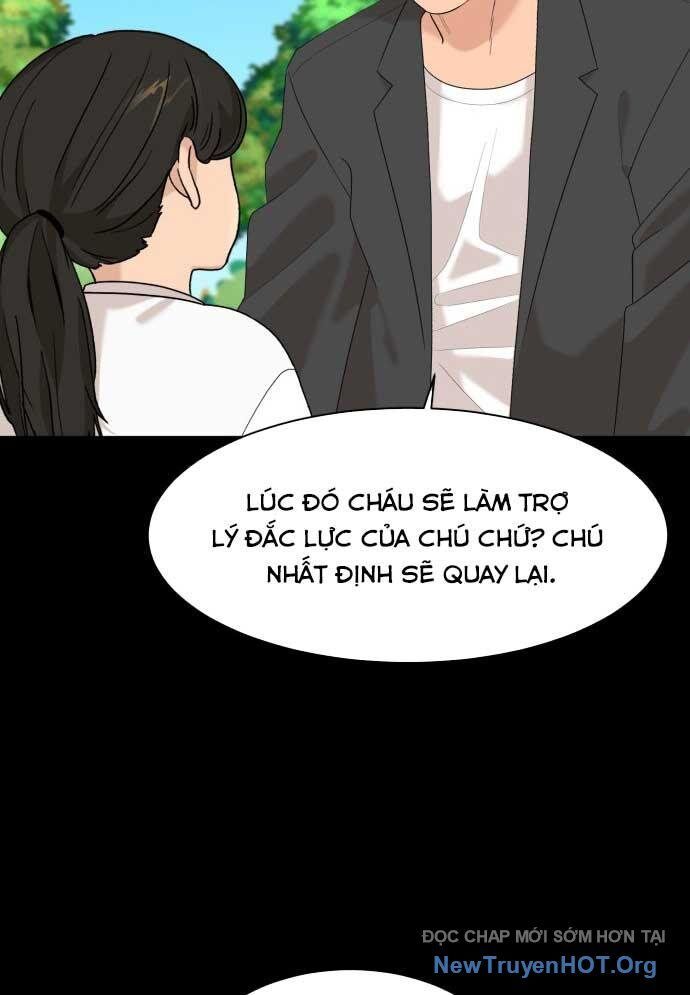 Nhà Hàng Kỳ Lạ Chap 16 - Next Chap 17
