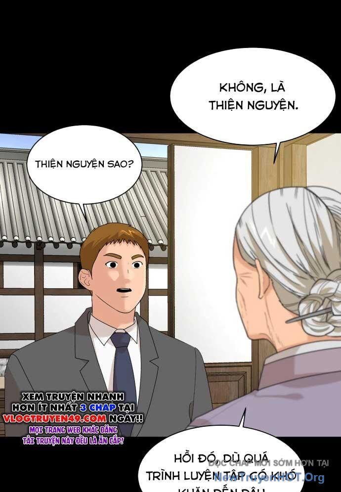Nhà Hàng Kỳ Lạ Chap 16 - Next Chap 17