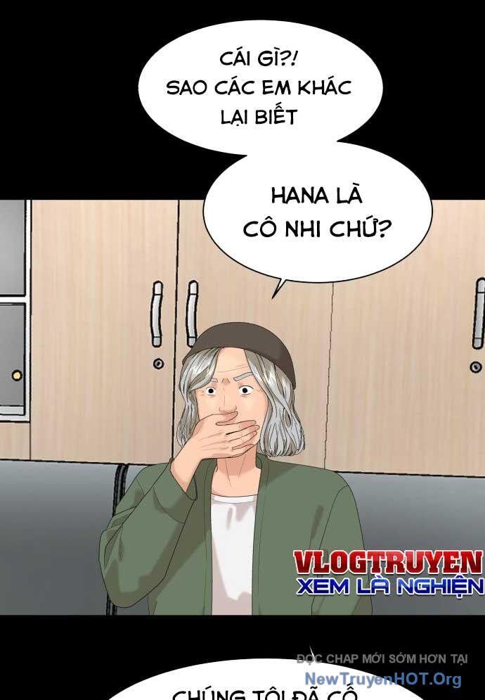 Nhà Hàng Kỳ Lạ Chap 17 - Next Chap 18