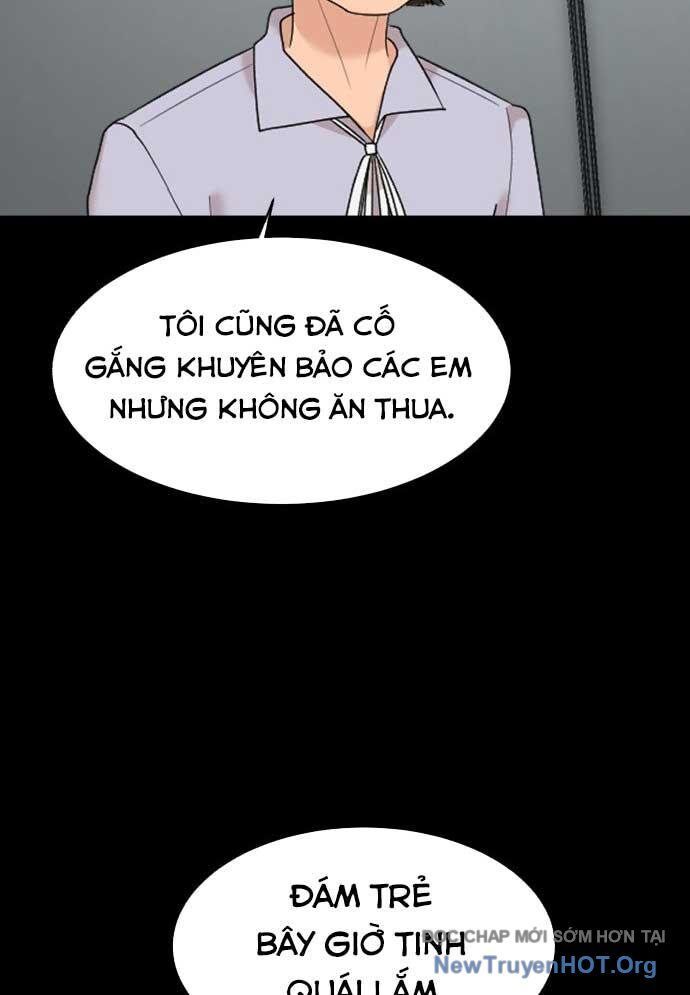 Nhà Hàng Kỳ Lạ Chap 17 - Next Chap 18