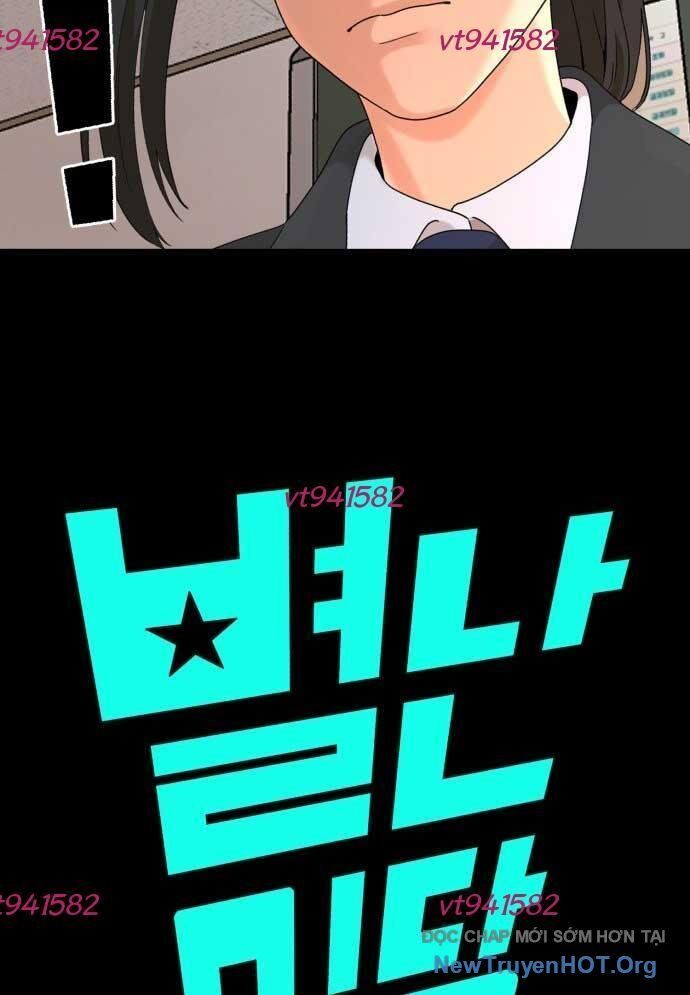 Nhà Hàng Kỳ Lạ Chap 18 - Next Chap 19