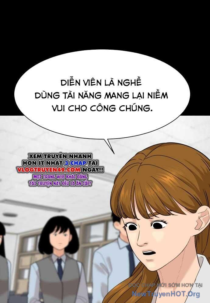Nhà Hàng Kỳ Lạ Chap 20 - Next Chap 21