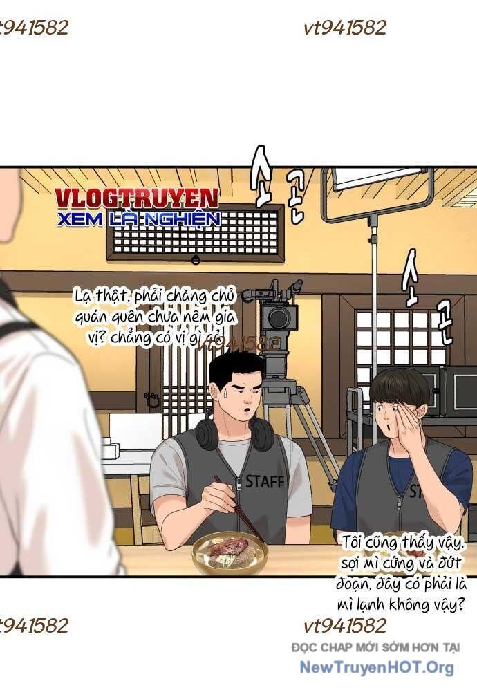 Nhà Hàng Kỳ Lạ Chap 21 - Next Chap 22