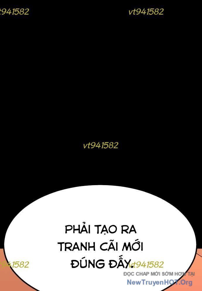Nhà Hàng Kỳ Lạ Chap 22 - Next Chap 23