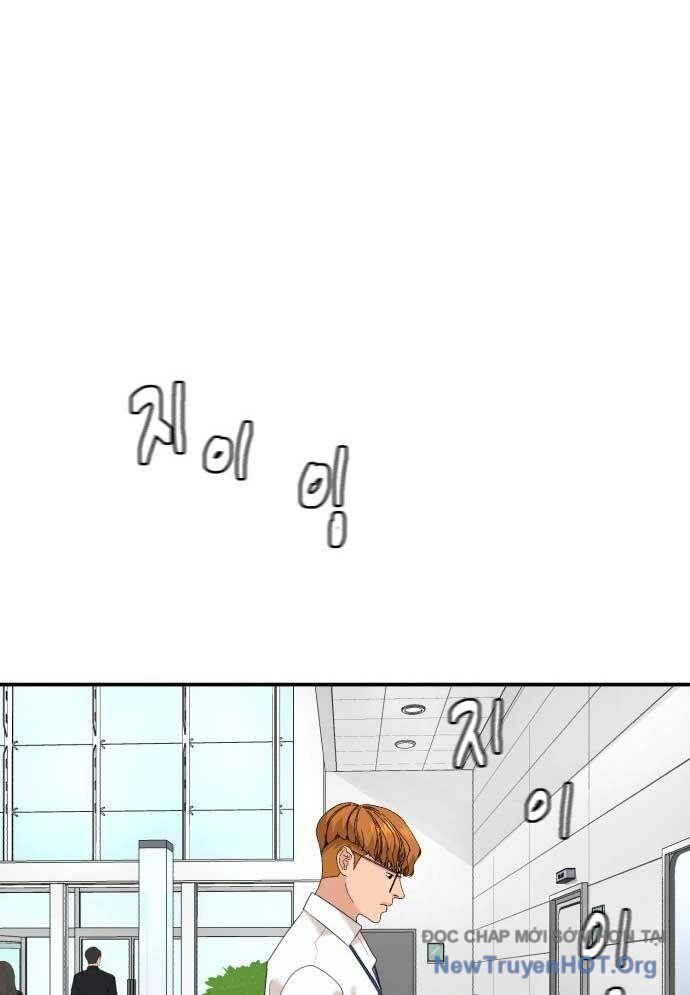 Nhà Hàng Kỳ Lạ Chap 22 - Next Chap 23