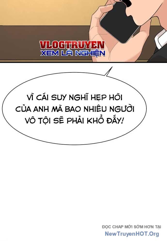 Nhà Hàng Kỳ Lạ Chap 22 - Next Chap 23