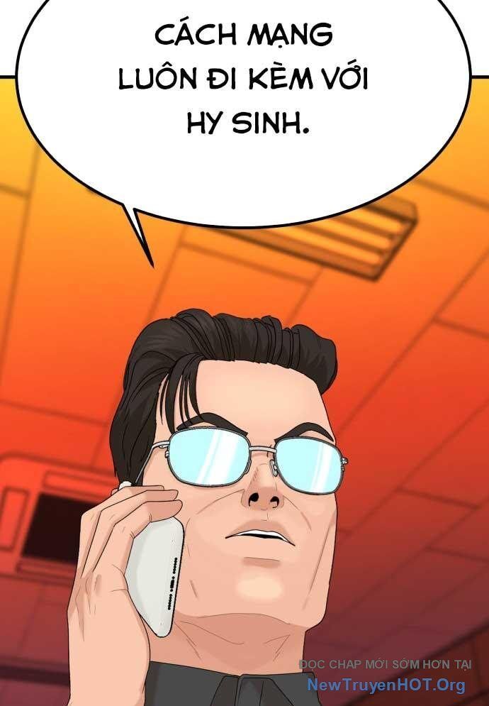 Nhà Hàng Kỳ Lạ Chap 22 - Next Chap 23