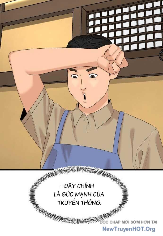 Nhà Hàng Kỳ Lạ Chap 22 - Next Chap 23