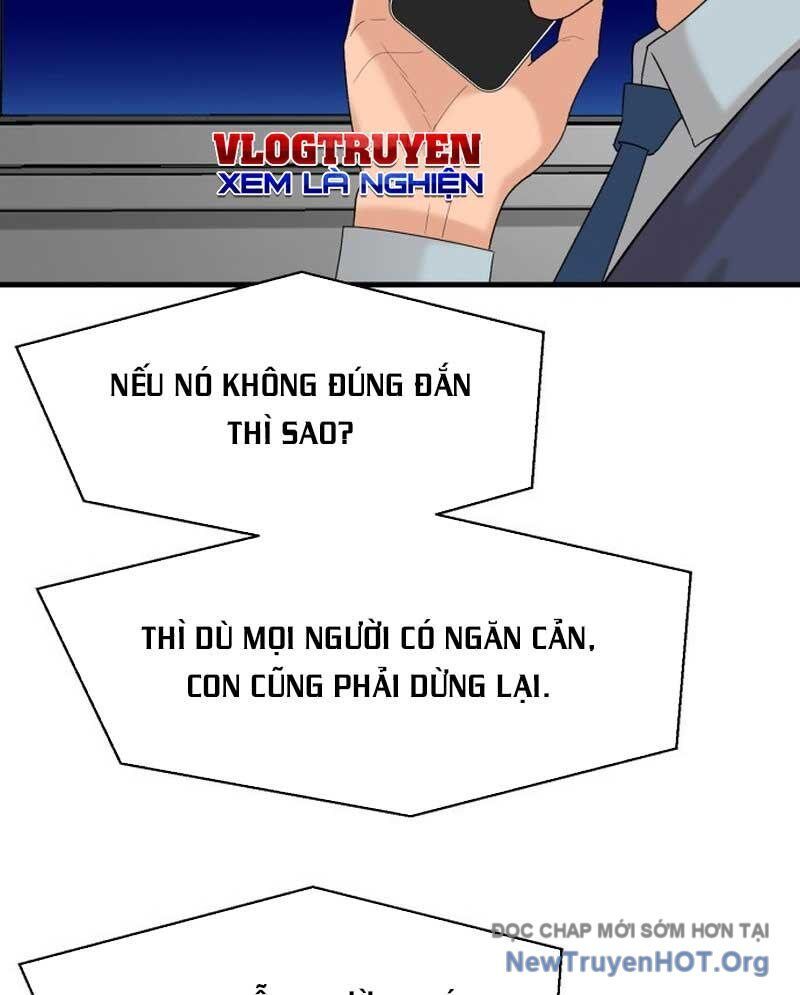 Nhà Hàng Kỳ Lạ Chap 23 - Next Chap 24