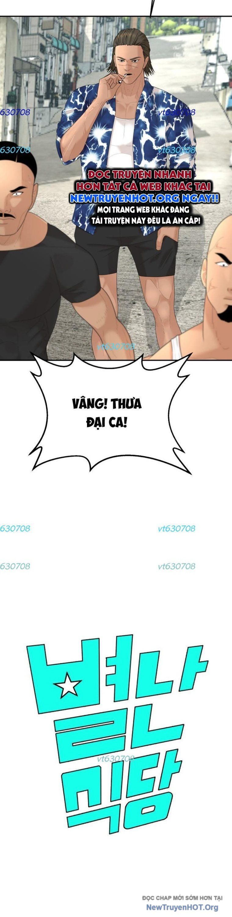 Nhà Hàng Kỳ Lạ Chap 27 - Next Chap 28