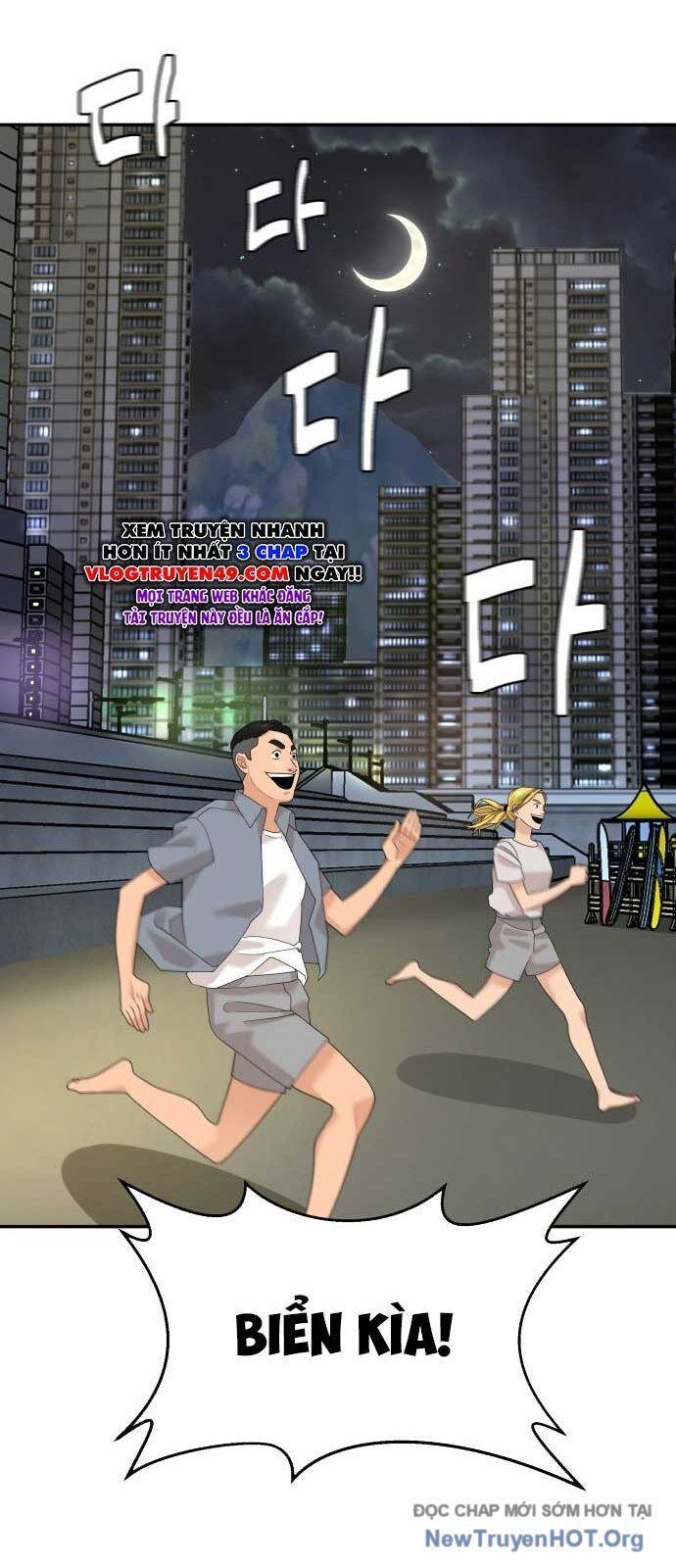 Nhà Hàng Kỳ Lạ Chap 28 - Next Chap 29