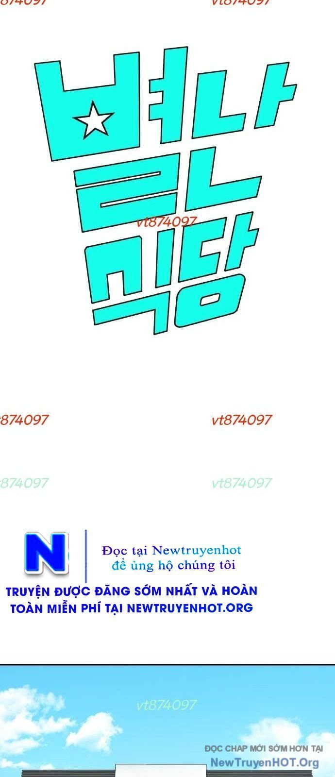 Nhà Hàng Kỳ Lạ Chap 28 - Next Chap 29