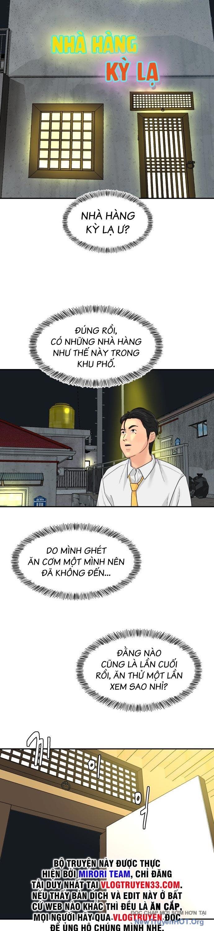 Nhà Hàng Kỳ Lạ Chap 3 - Next Chap 4