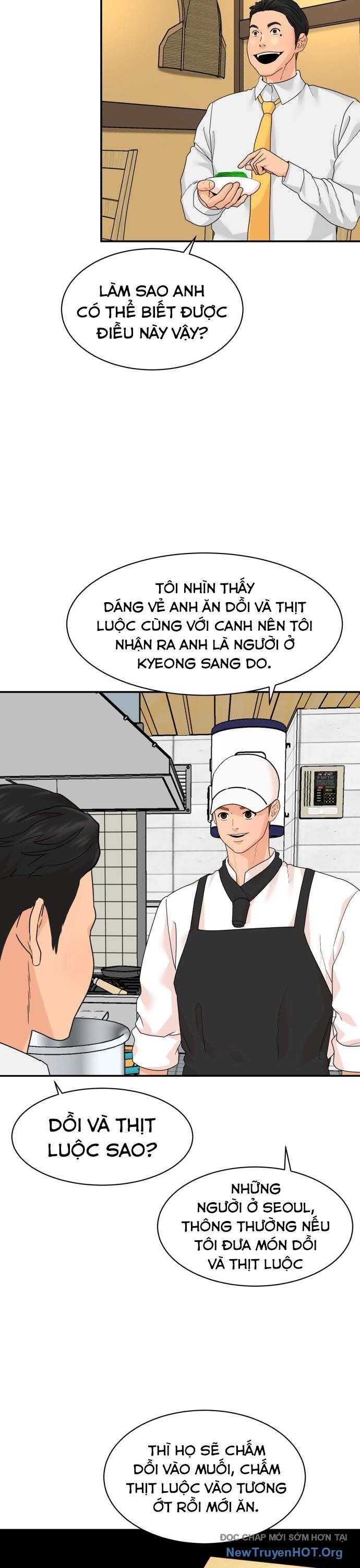 Nhà Hàng Kỳ Lạ Chap 3 - Next Chap 4