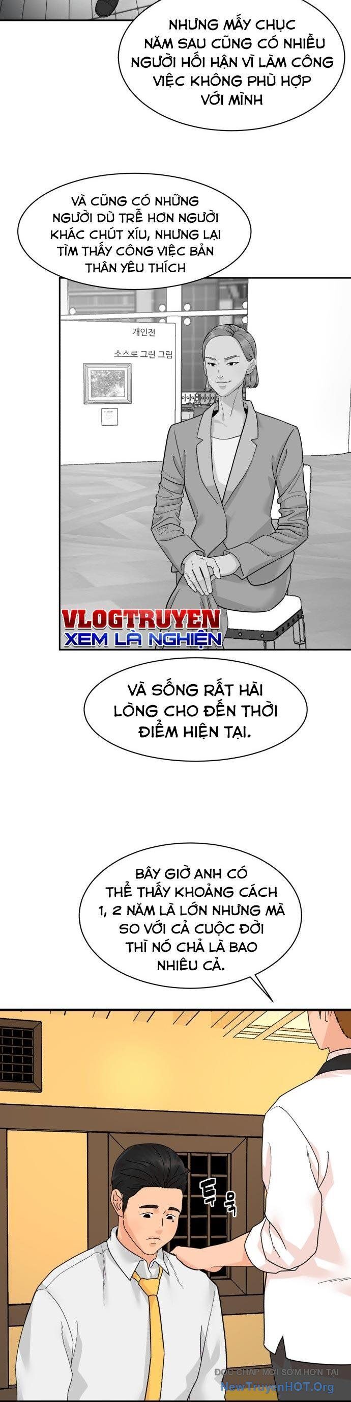 Nhà Hàng Kỳ Lạ Chap 3 - Next Chap 4
