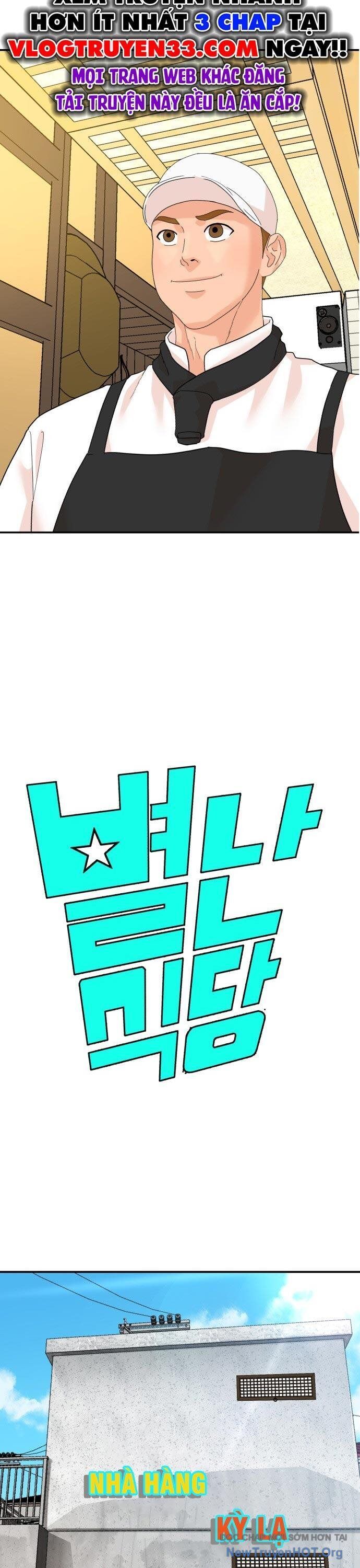 Nhà Hàng Kỳ Lạ Chap 4 - Next Chap 5