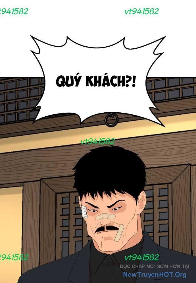 Nhà Hàng Kỳ Lạ Chap 9 - Next Chap 10