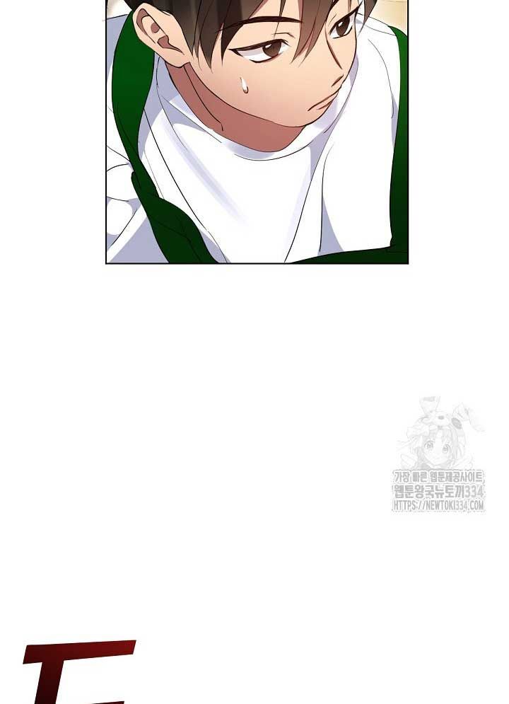 Nhà Hàng Thế Giới Ngầm Chap 37 - Next Chap 38