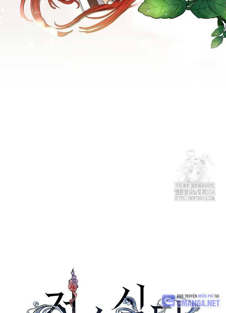 Nhà Hàng Thế Giới Ngầm Chap 37 - Next Chap 38