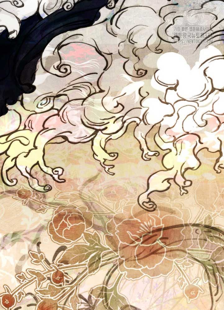 Nhà Hàng Thế Giới Ngầm Chap 38 - Next Chap 39