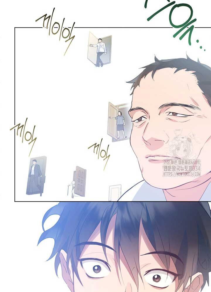 Nhà Hàng Thế Giới Ngầm Chap 38 - Next Chap 39