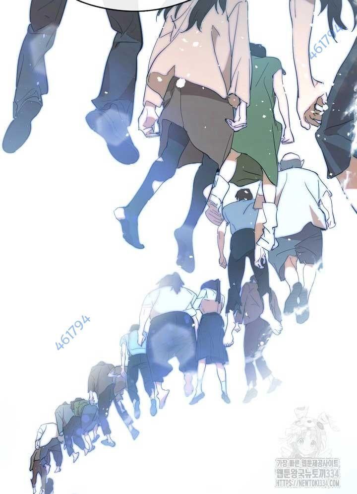 Nhà Hàng Thế Giới Ngầm Chap 38 - Next Chap 39