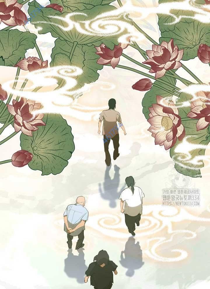 Nhà Hàng Thế Giới Ngầm Chap 39 - Next Chap 40