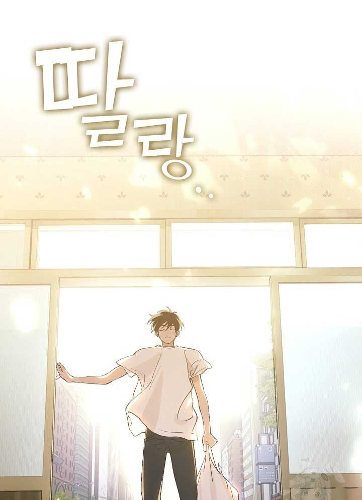 Nhà Hàng Thế Giới Ngầm Chap 40 - Next Chap 41