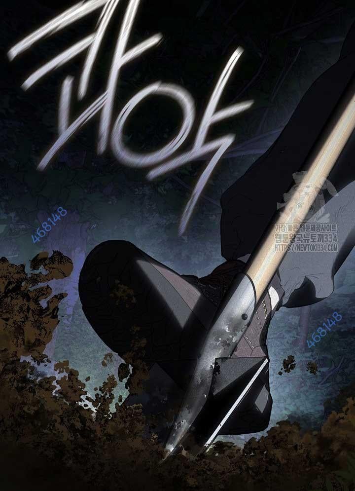 Nhà Hàng Thế Giới Ngầm Chap 40 - Next Chap 41