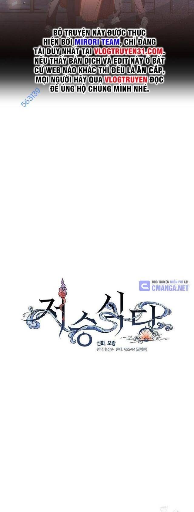 Nhà Hàng Thế Giới Ngầm Chap 63 - Next Chap 64