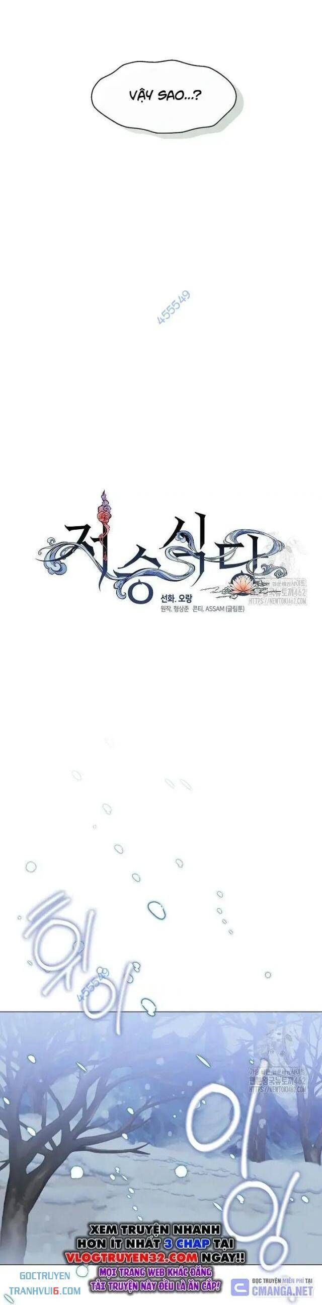 Nhà Hàng Thế Giới Ngầm Chap 64 - Next Chap 65